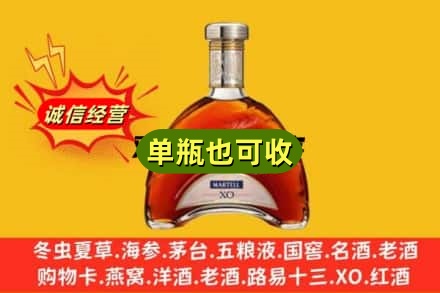 长春回收拱桥