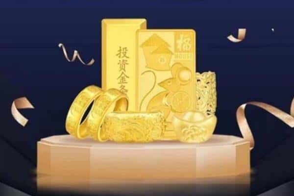 长春回收黄金